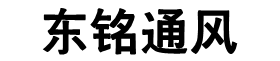 湖南宇牽電氣設(shè)備有限公司